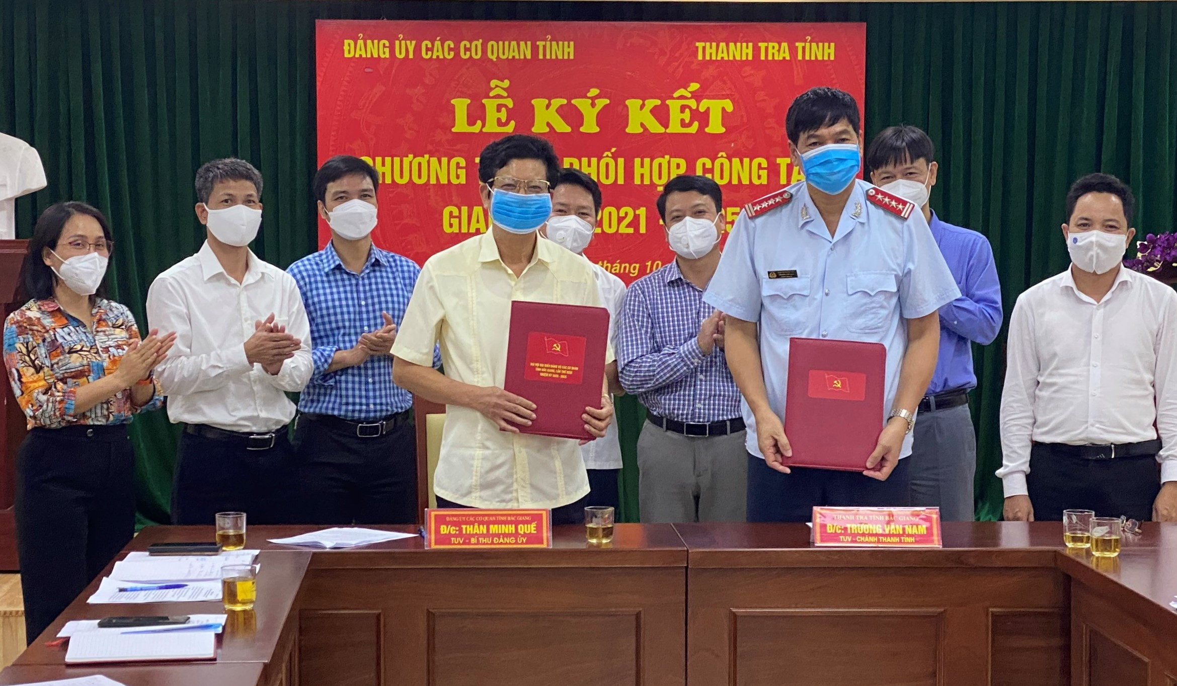 Thanh tra tỉnh Bắc Giang ký Chương trình phối hợp công tác với Đảng ủy khối CCQ tỉnh