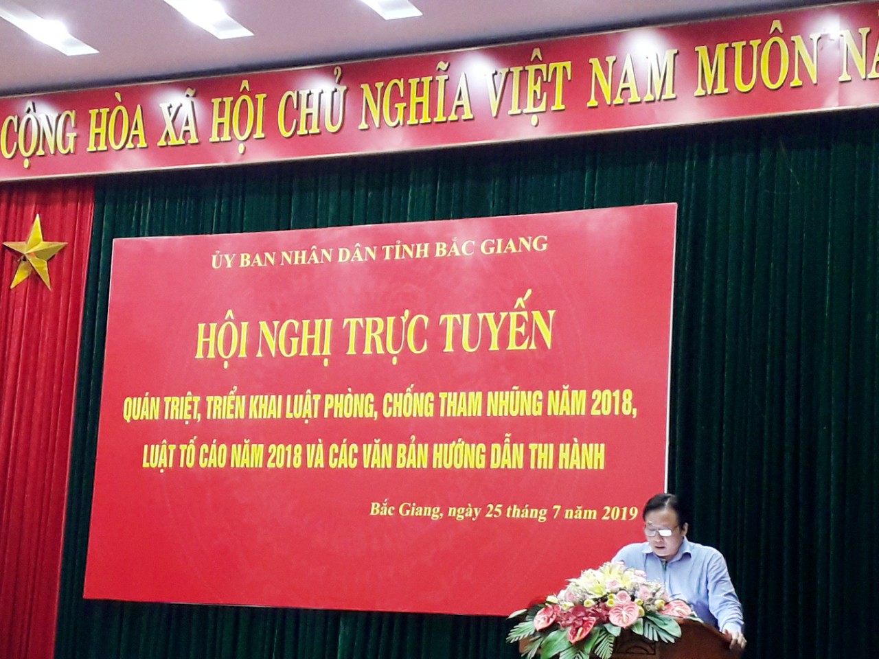 UBND tỉnh Bắc Giang tổ chức tập huấn Luật phòng, chống tham nhũng năm 2018 và Luật Tố cáo năm 2018