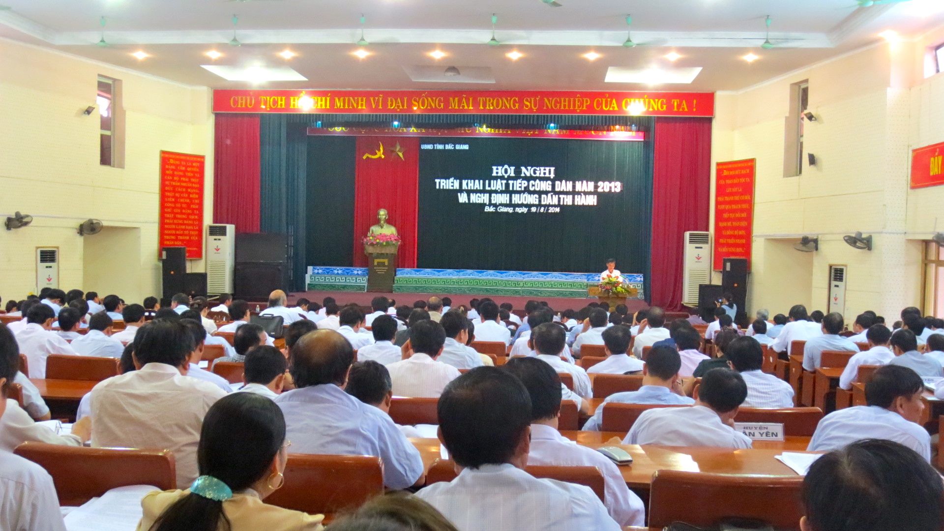 UBND tỉnh tổ chức Hội nghị quán triệt, triển khai Luật Tiếp công dân năm 2013